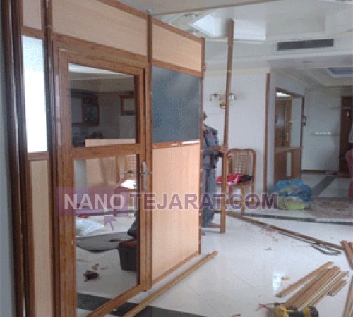 Single partition wall